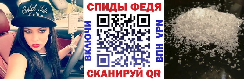 АМФЕТАМИН 97%  как найти наркотики  Орехово-Зуево 