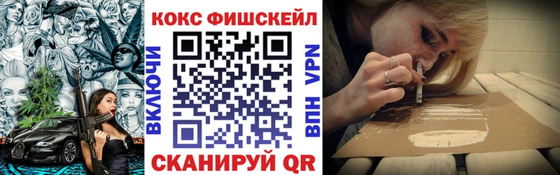 COCAIN Перу  мега как зайти  Орехово-Зуево  где можно купить  