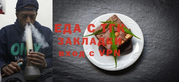 крисы Верея