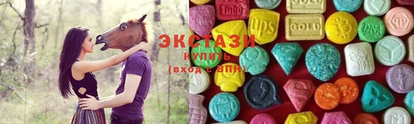 крисы Верея