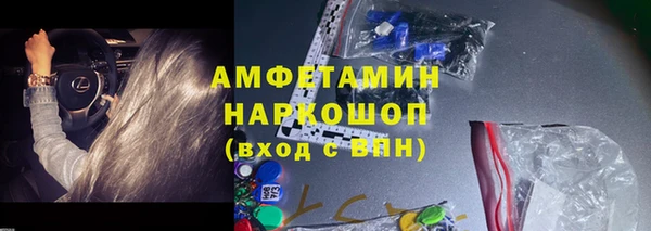 круглые Верхний Тагил