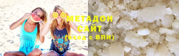 мет Пролетарск