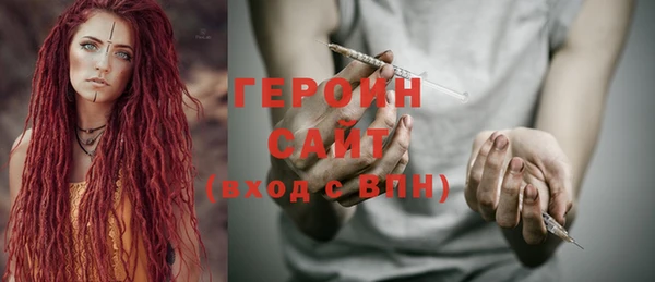 прущая мука Приозерск