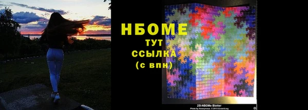 круглые Верхний Тагил
