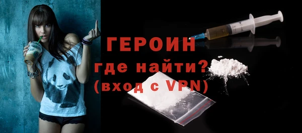 крисы Верея