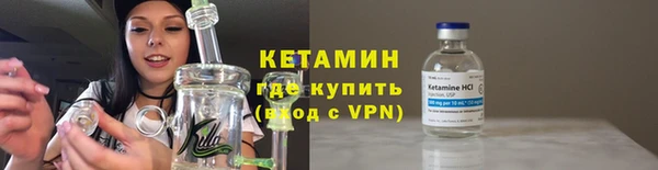круглые Верхний Тагил
