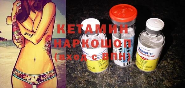 круглые Верхний Тагил