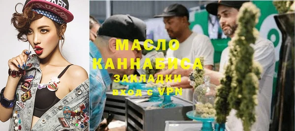крисы Верея