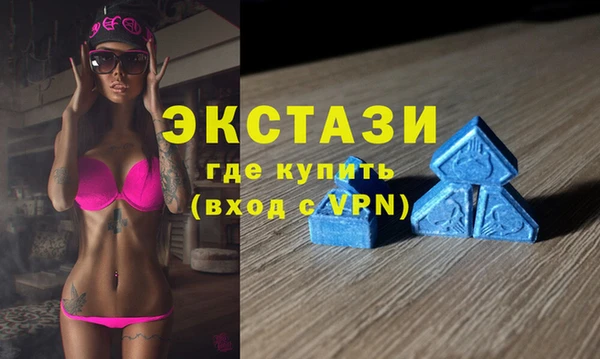 крисы Верея