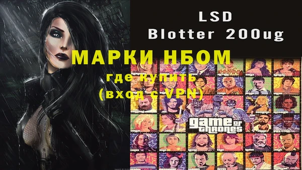 круглые Верхний Тагил