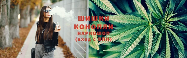 круглые Верхний Тагил
