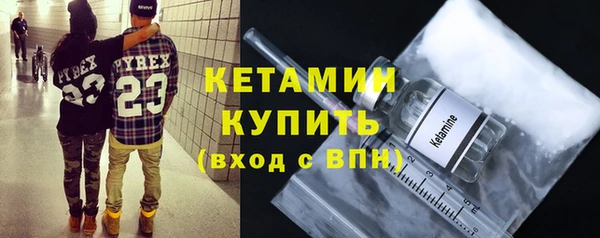 амф Волосово