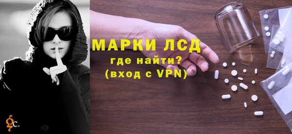 круглые Верхний Тагил