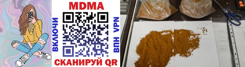 как найти закладки  Орехово-Зуево  MEGA зеркало  МДМА молли 