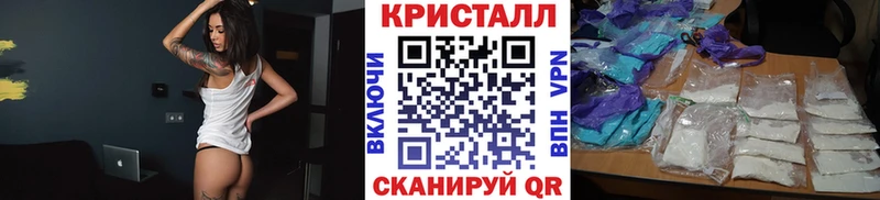 hydra ссылки  Орехово-Зуево  Первитин витя 
