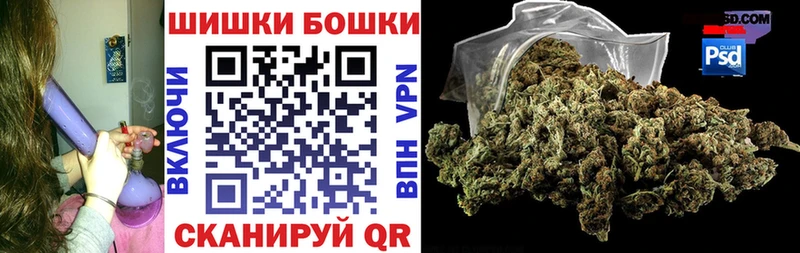 Конопля Amnesia  это наркотические препараты  Орехово-Зуево 